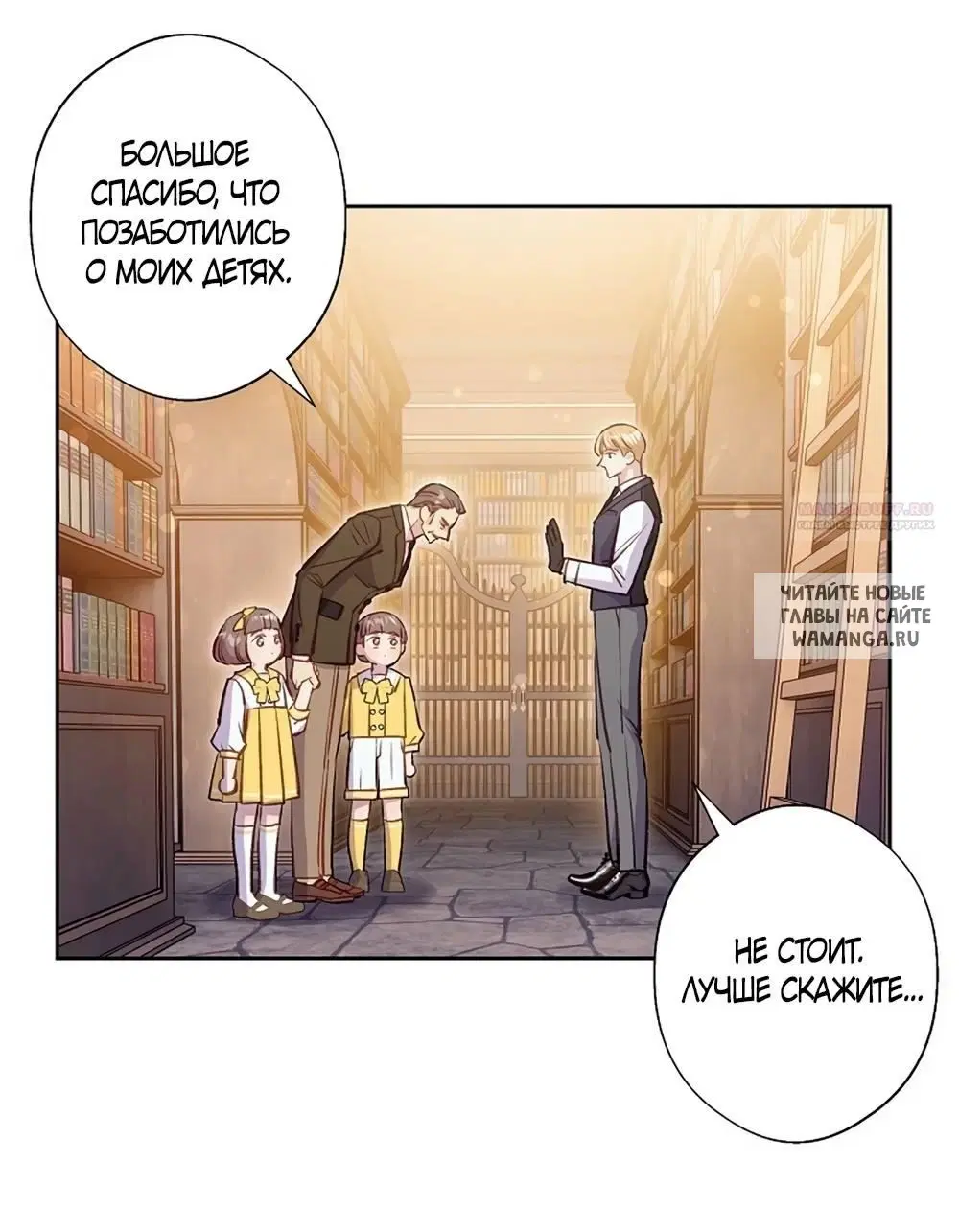 Page 39.000