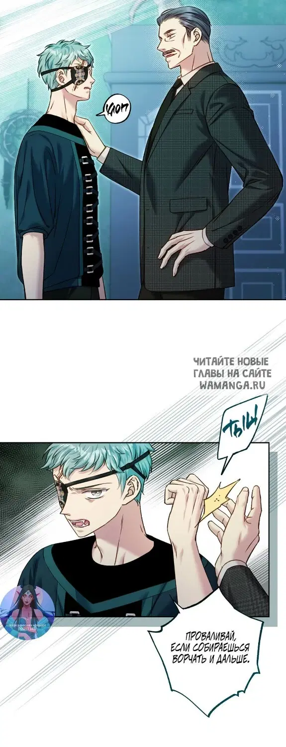 Page 30.000