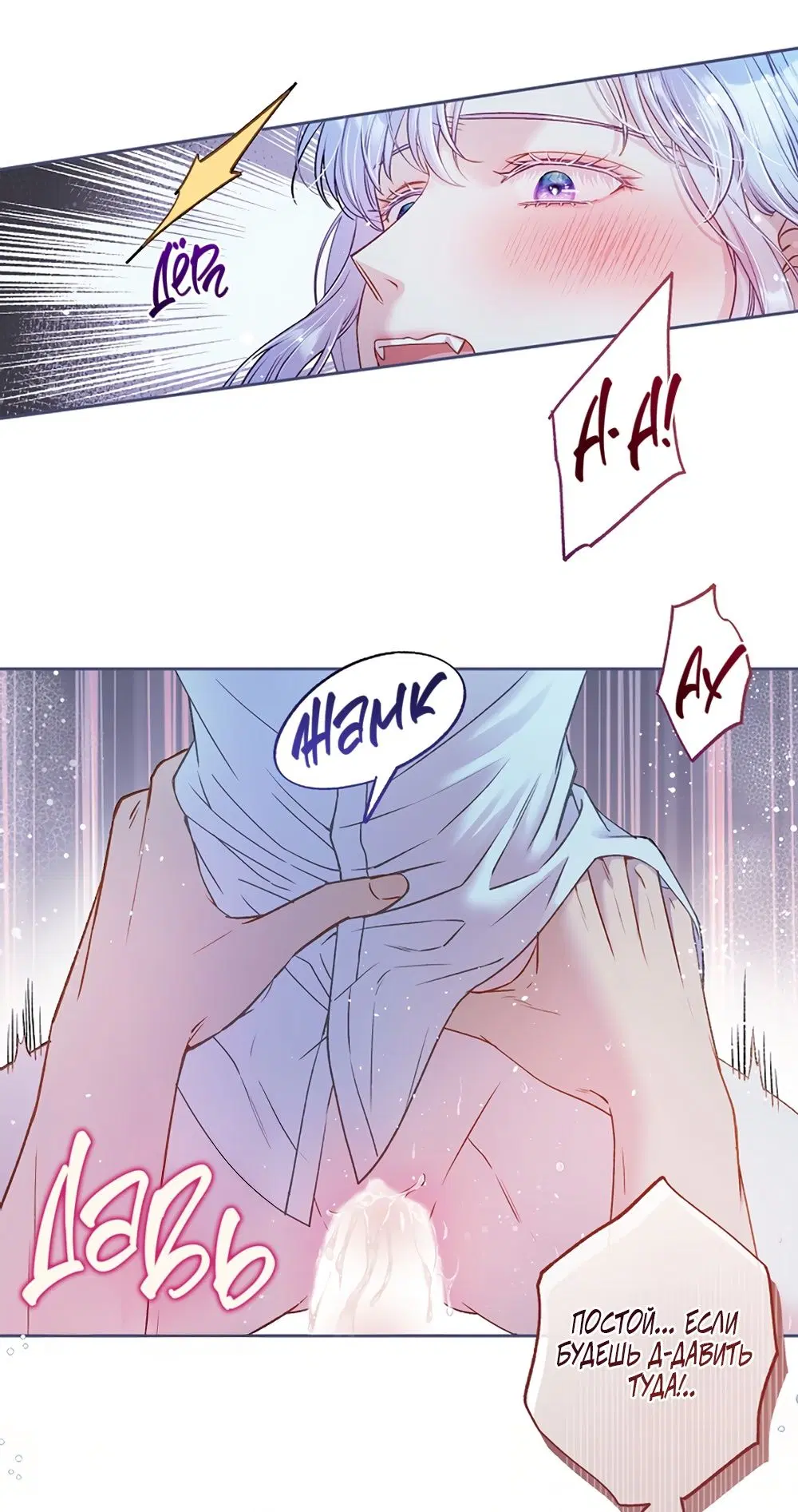 Page 30.000