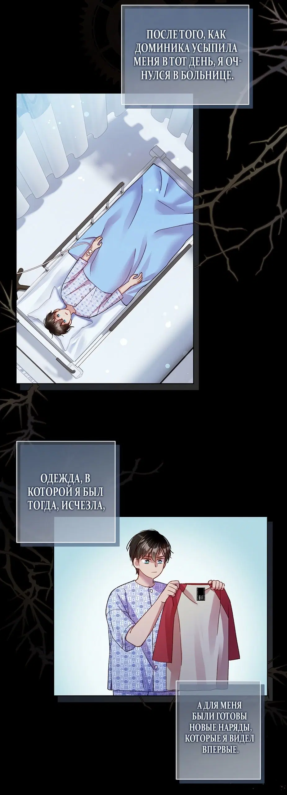 Page 30.000