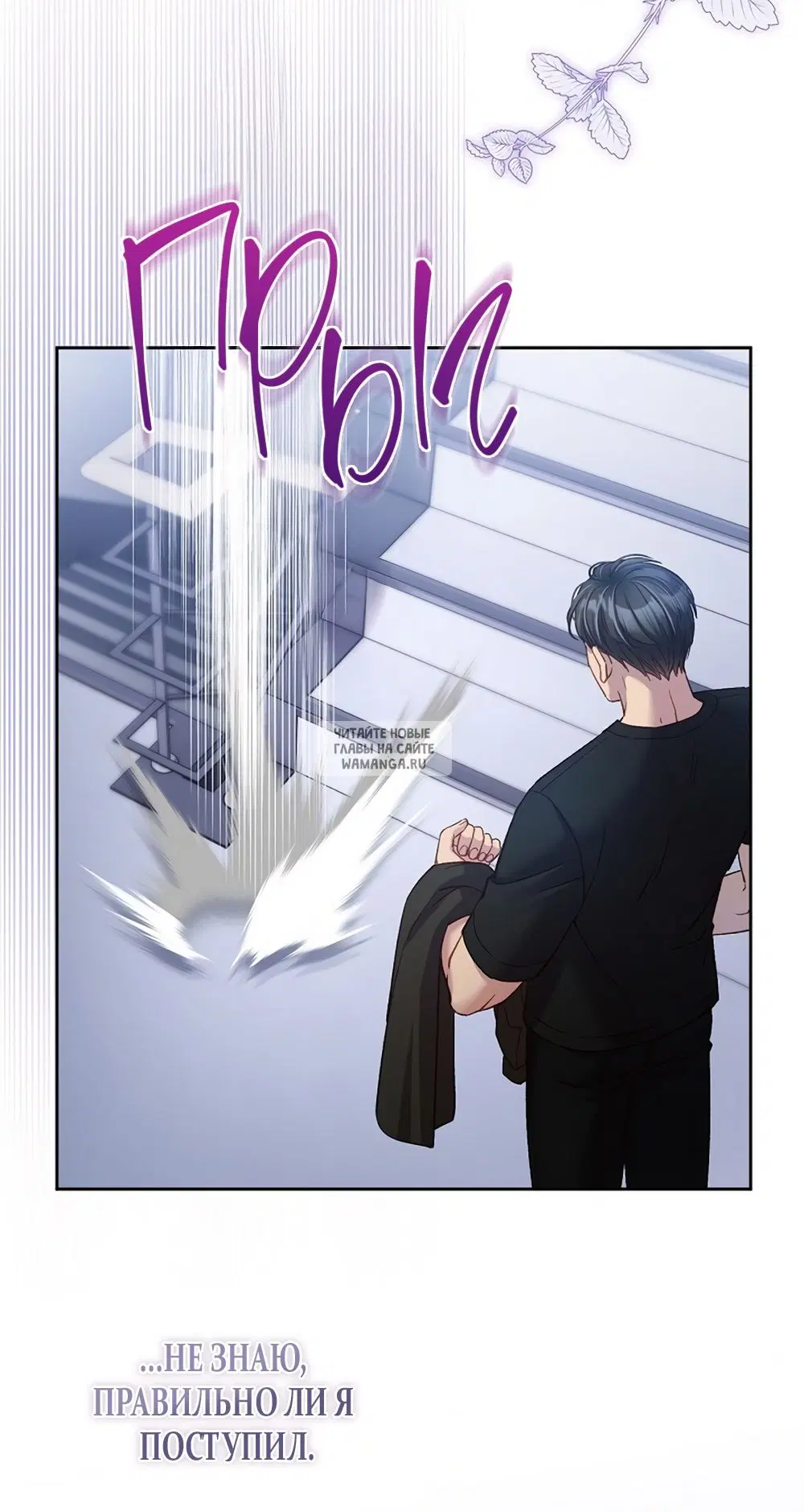 Page 30.000