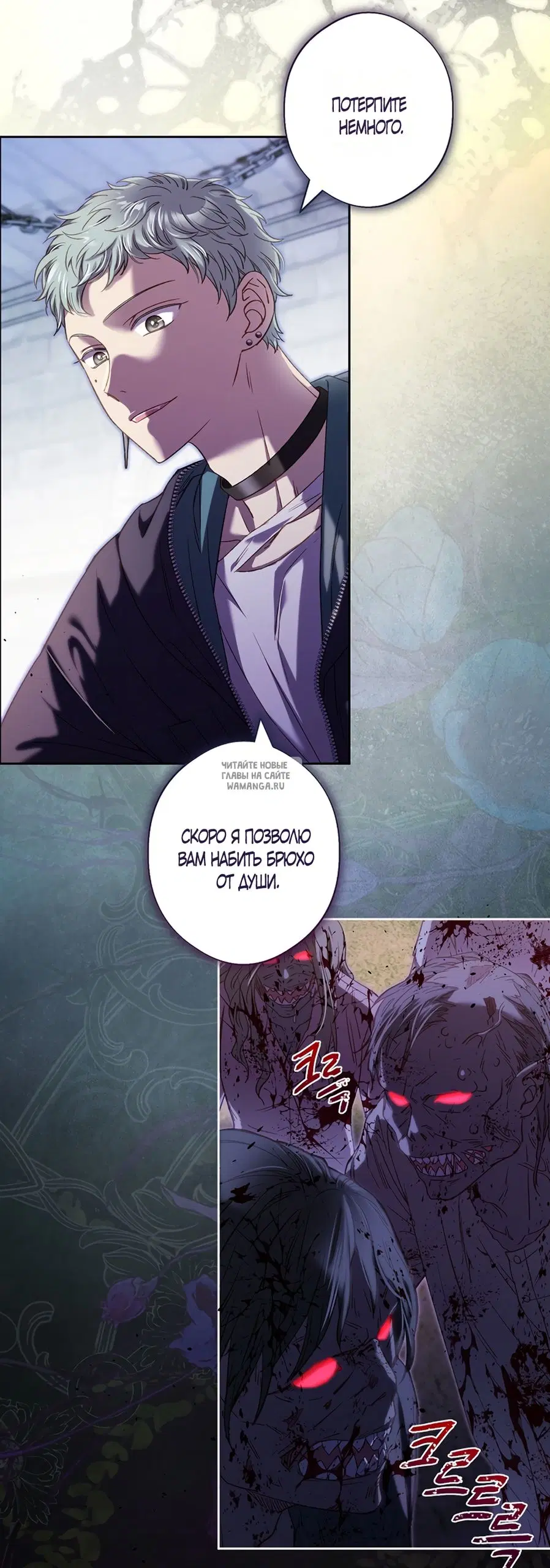 Page 30.000