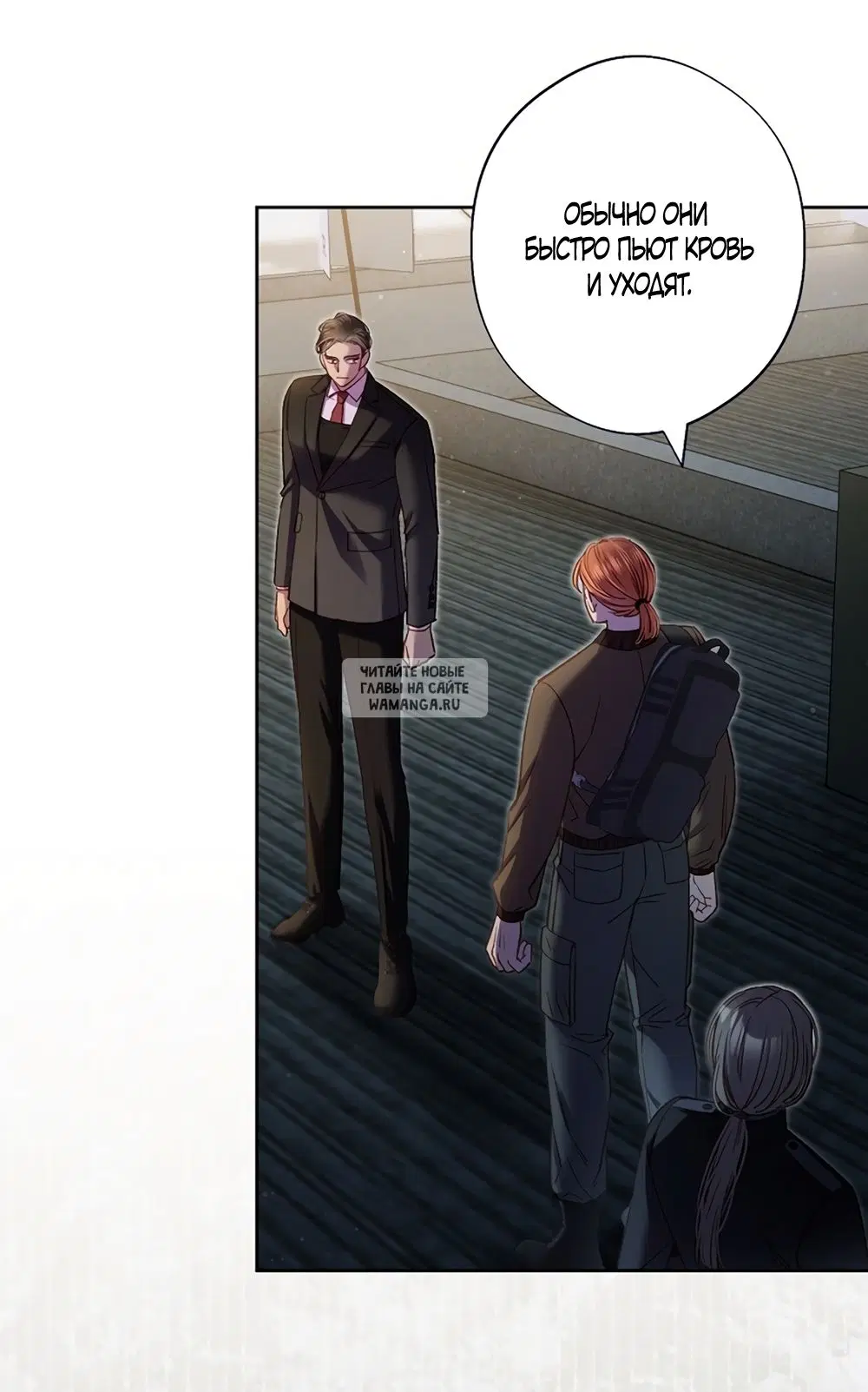 Page 30.000
