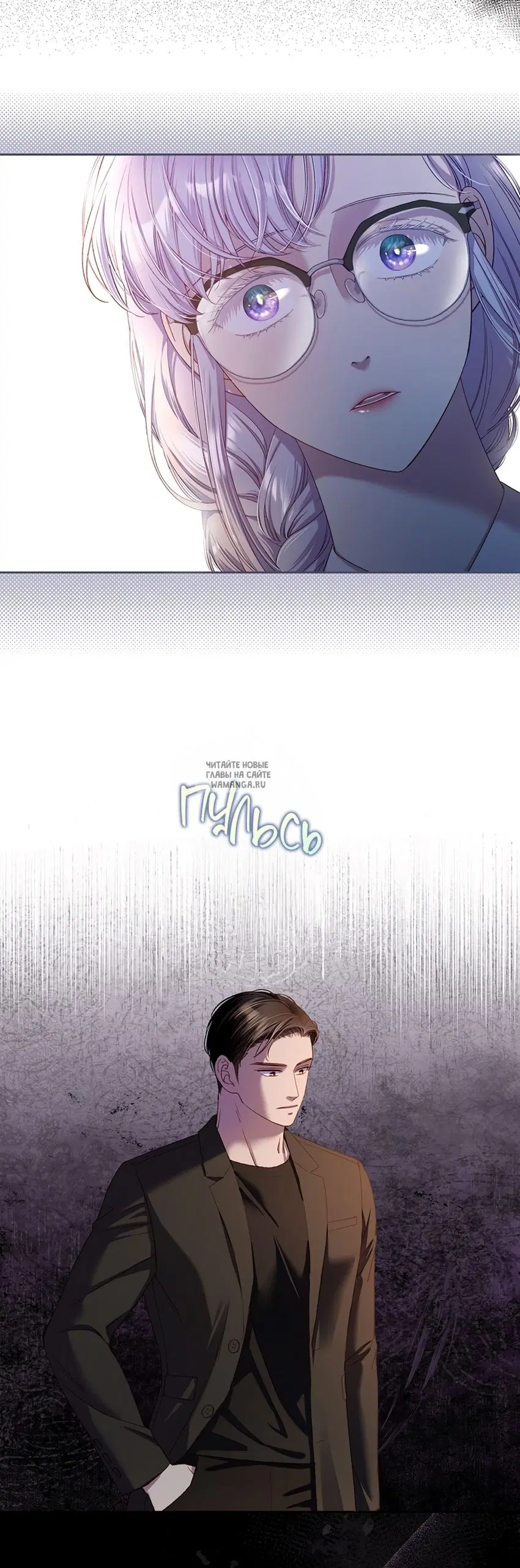Page 31.000