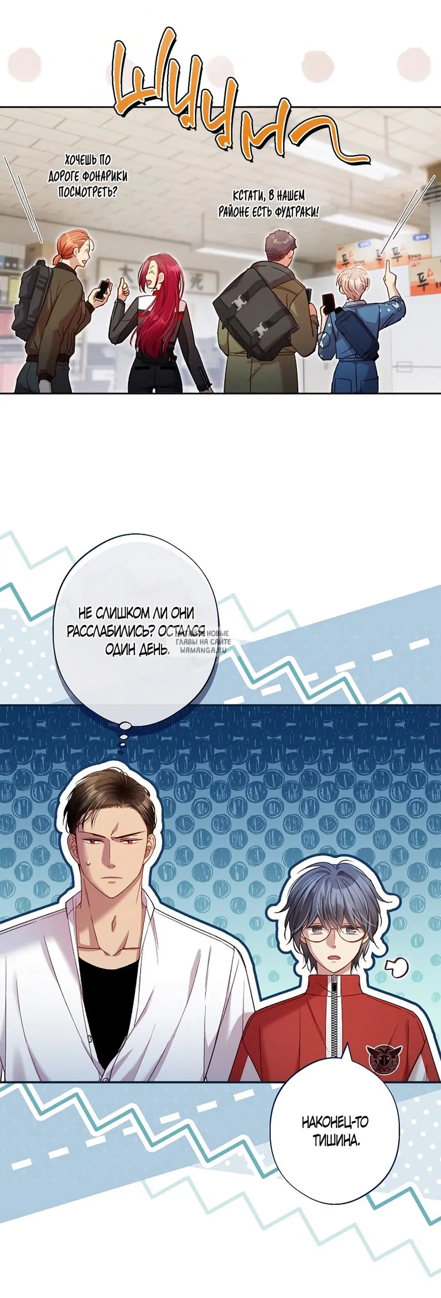 Page 31.000