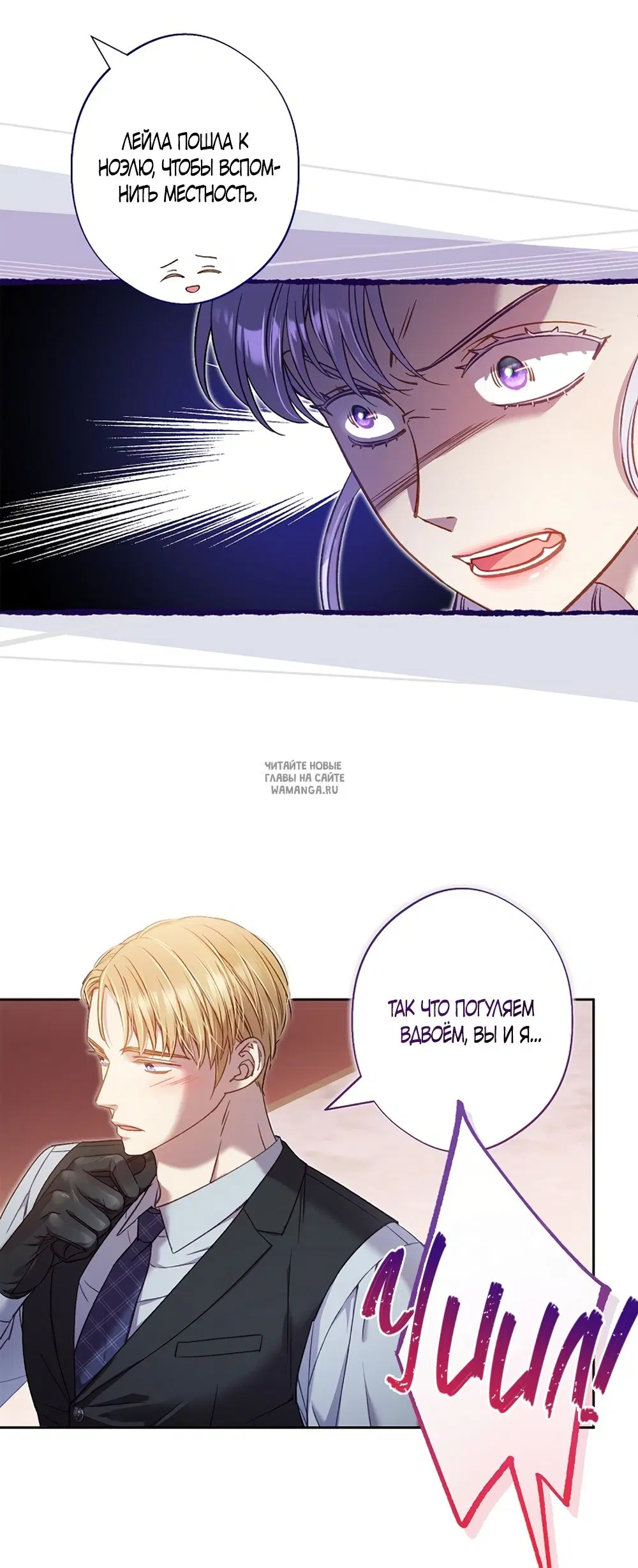 Page 31.000