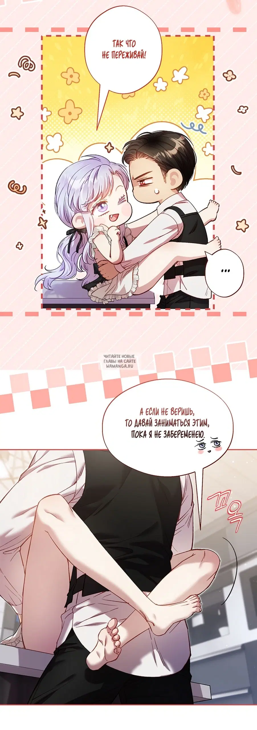 Page 31.000