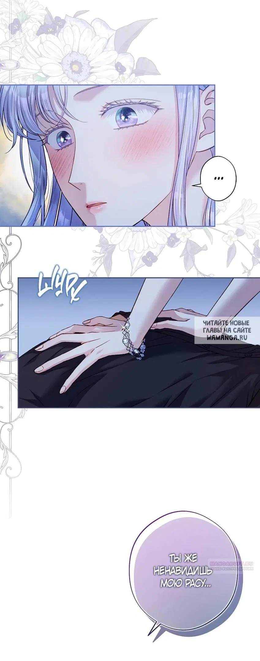 Page 31.000