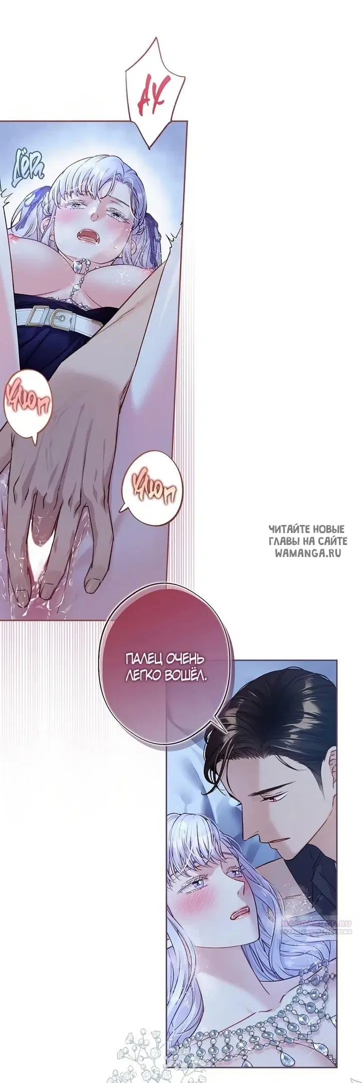 Page 31.000