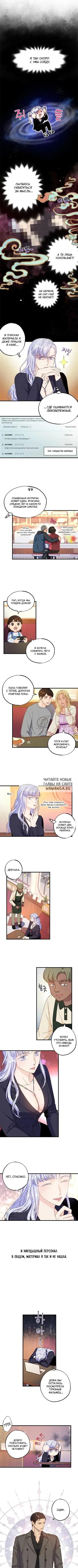 Page 3.000