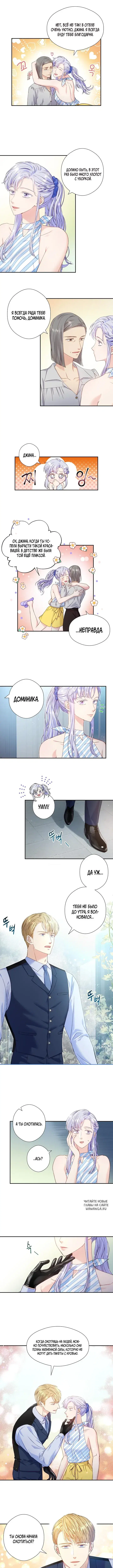 Page 3.000