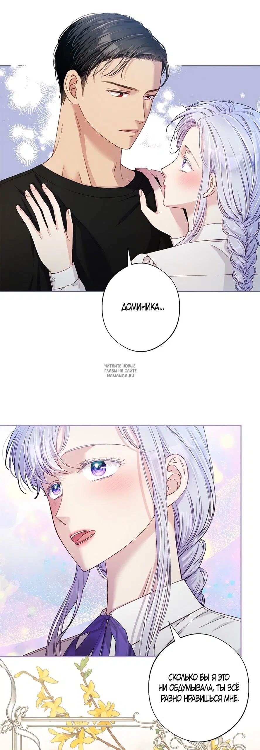 Page 3.000