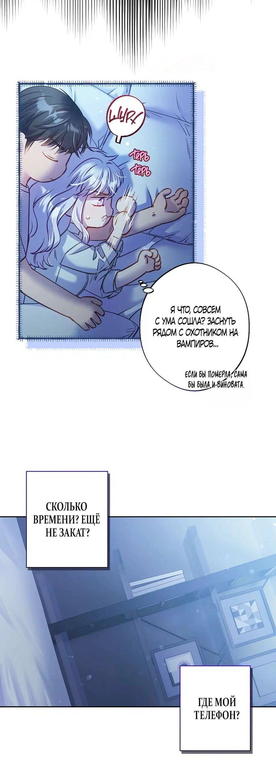 Page 32.000