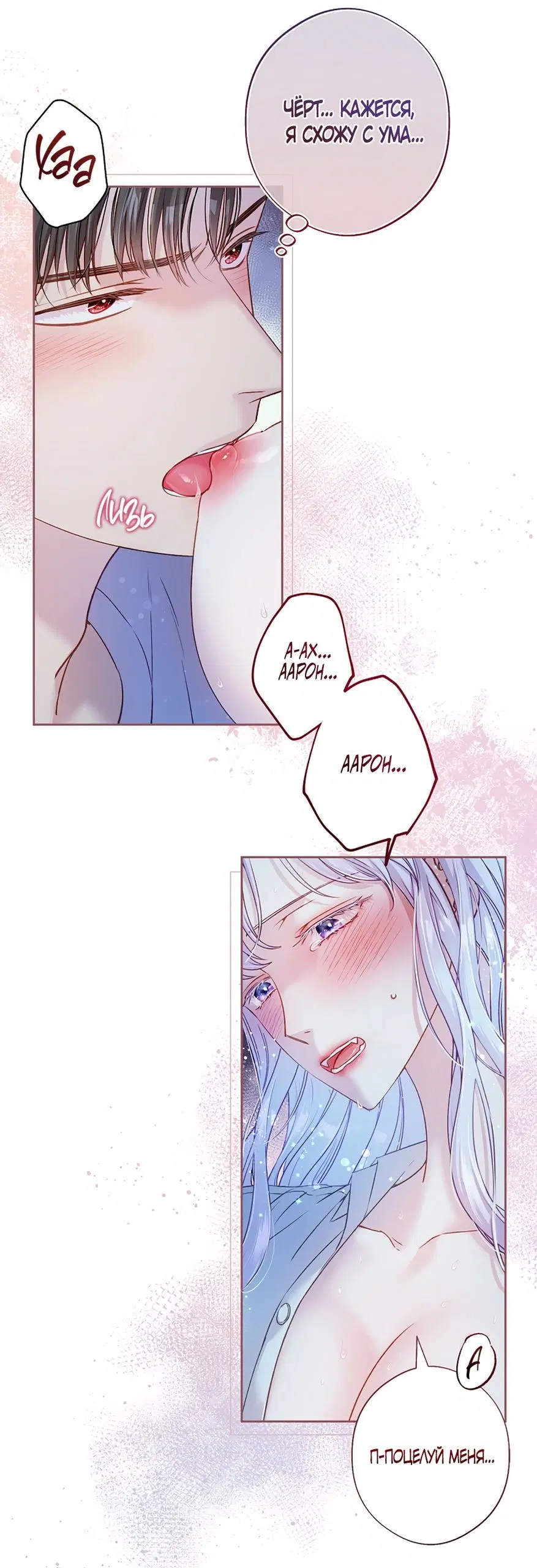 Page 32.000