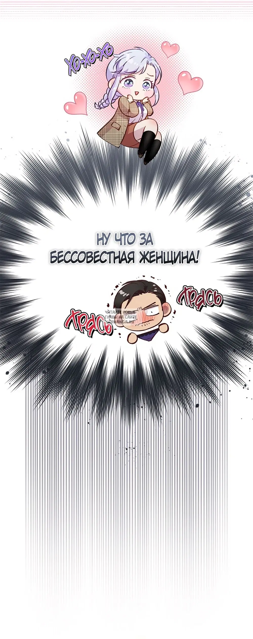 Page 32.000
