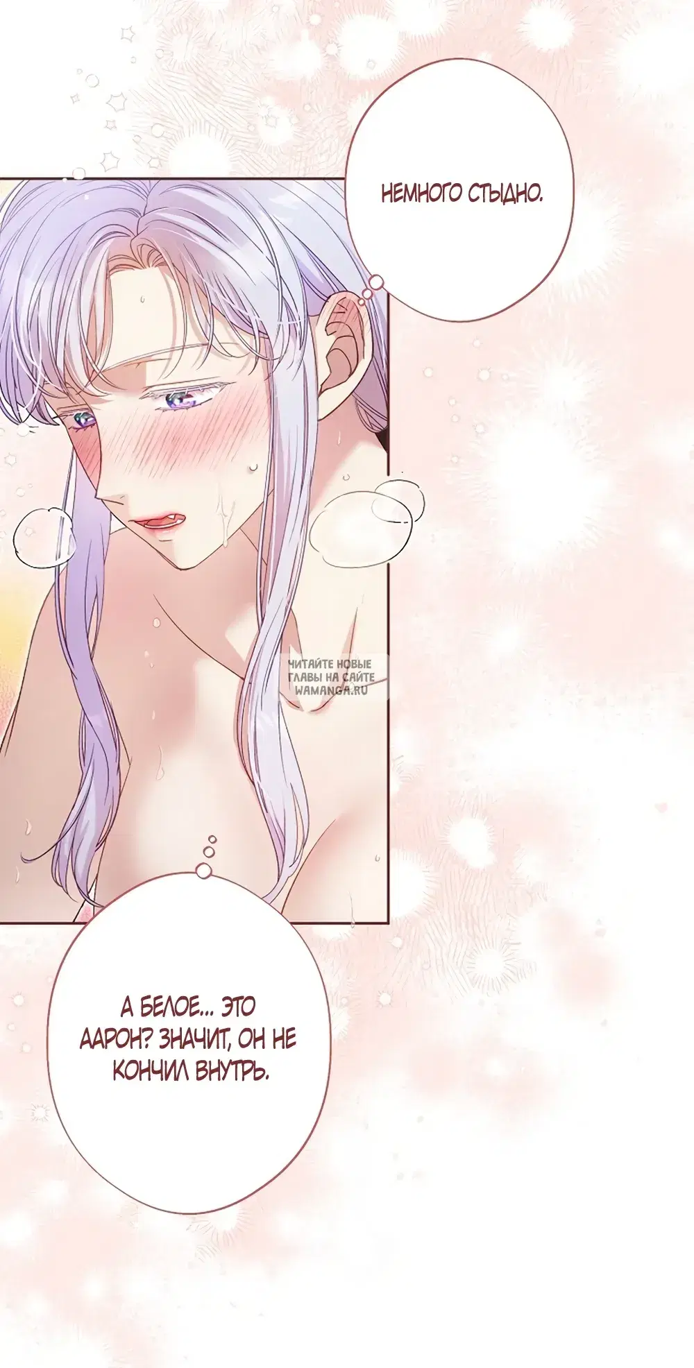 Page 32.000