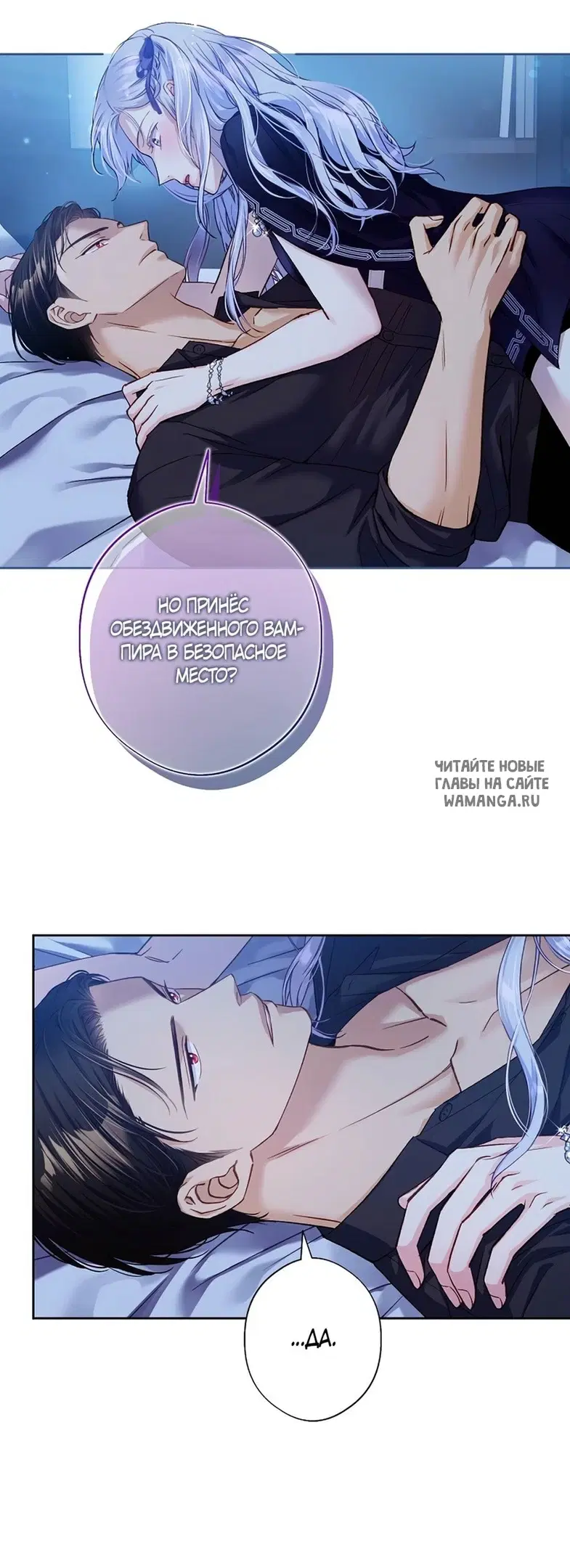 Page 32.000