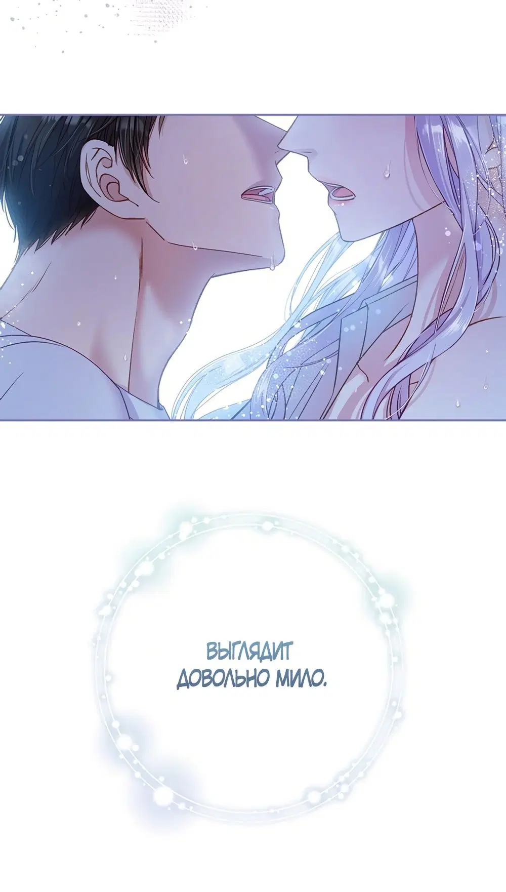 Page 33.000