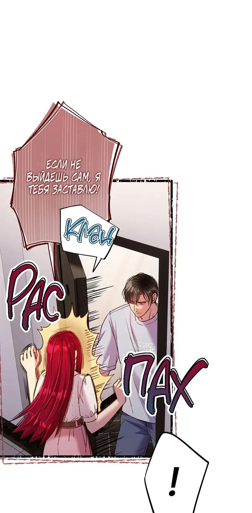 Page 33.000