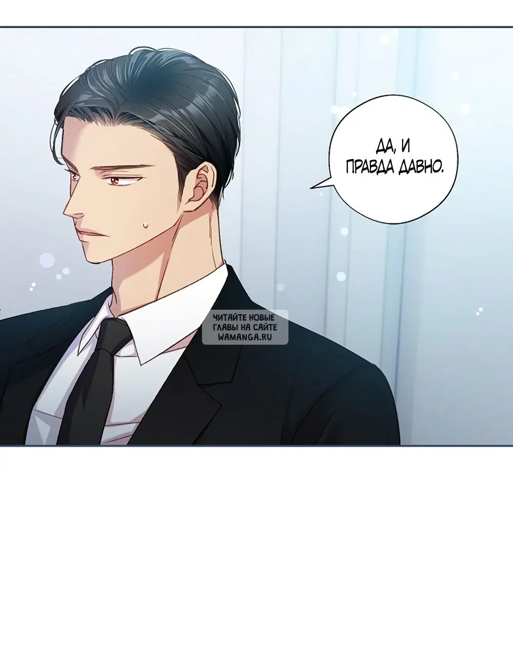 Page 33.000