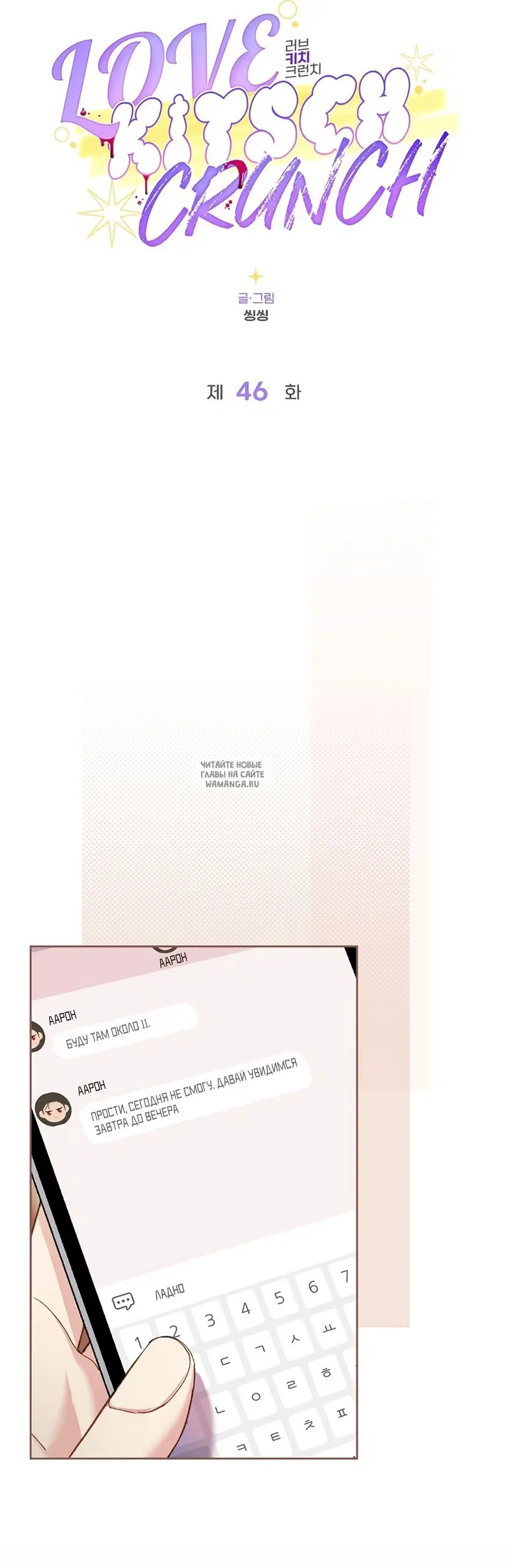 Page 33.000