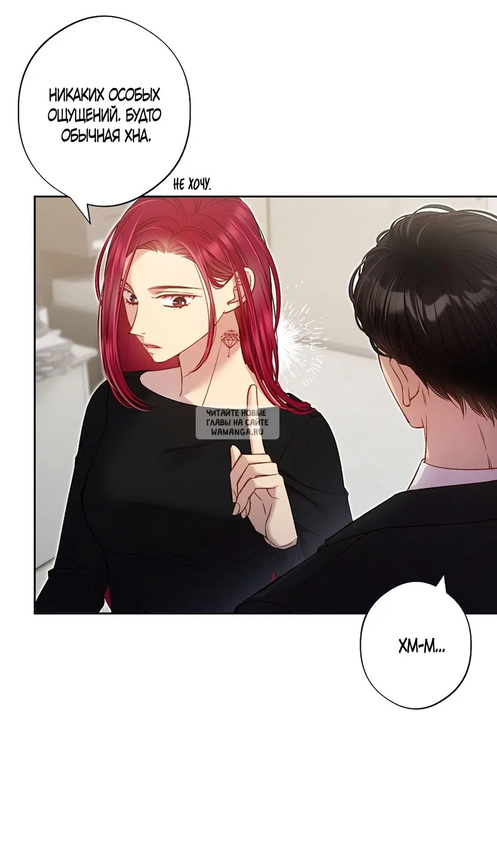 Page 33.000