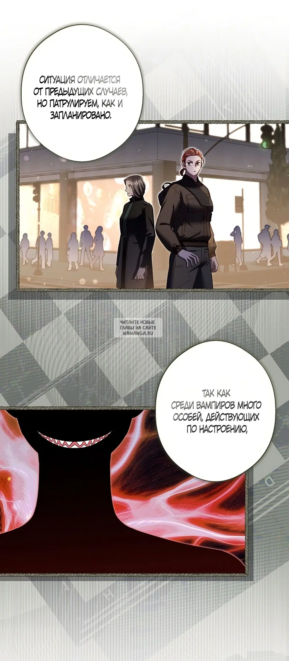 Page 33.000