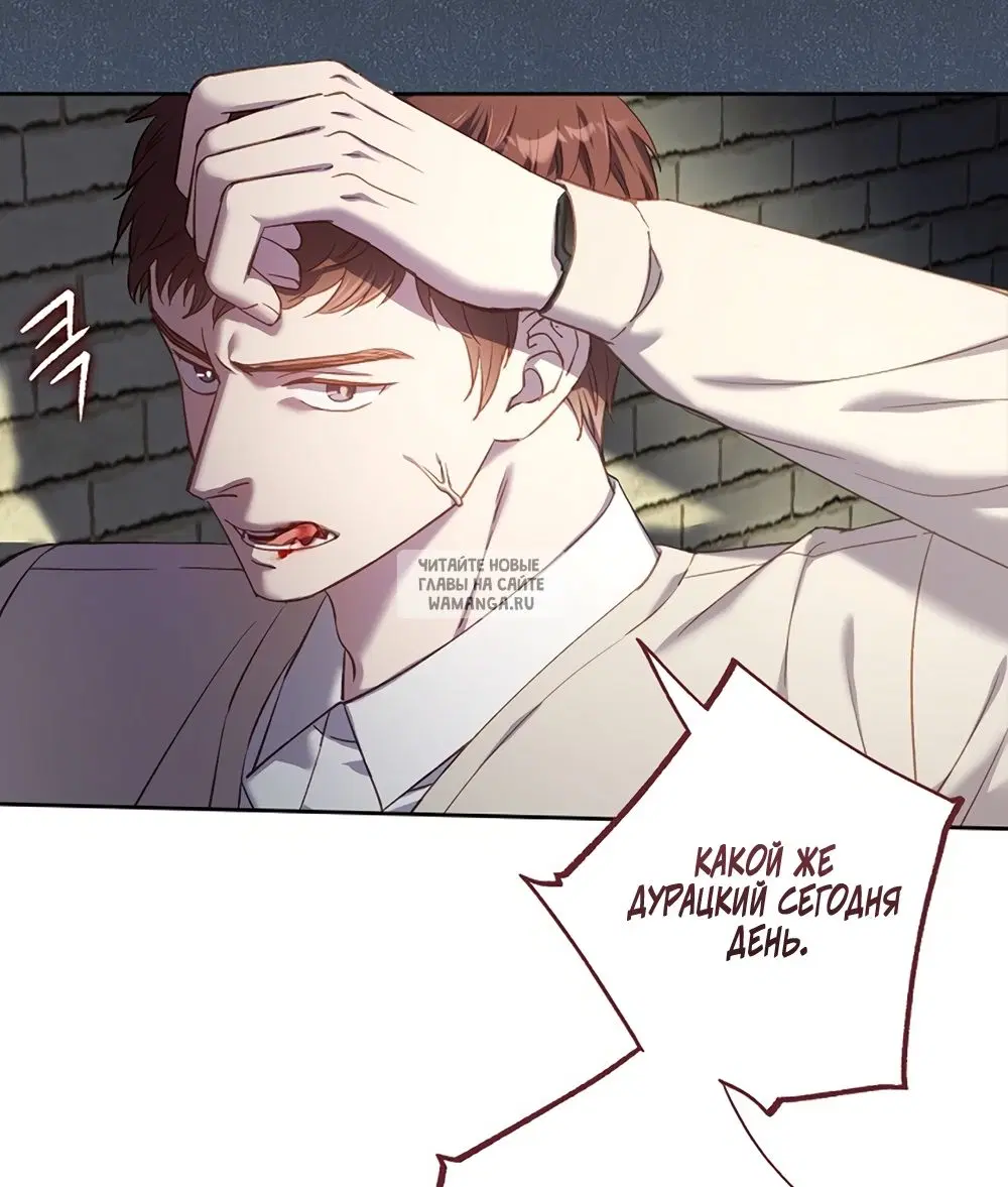 Page 33.000
