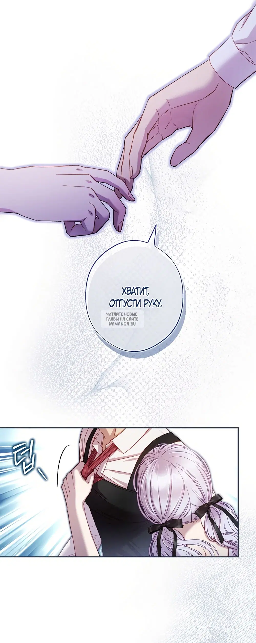 Page 33.000