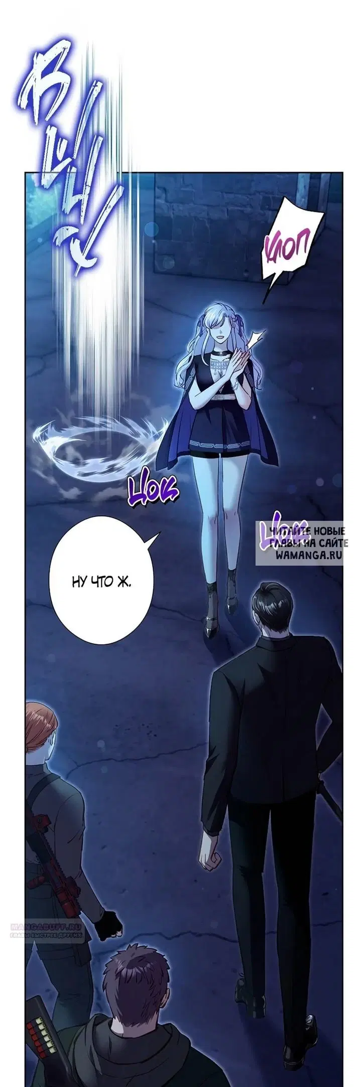 Page 33.000
