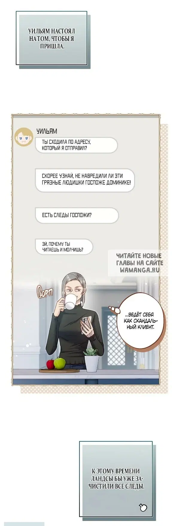 Page 33.000