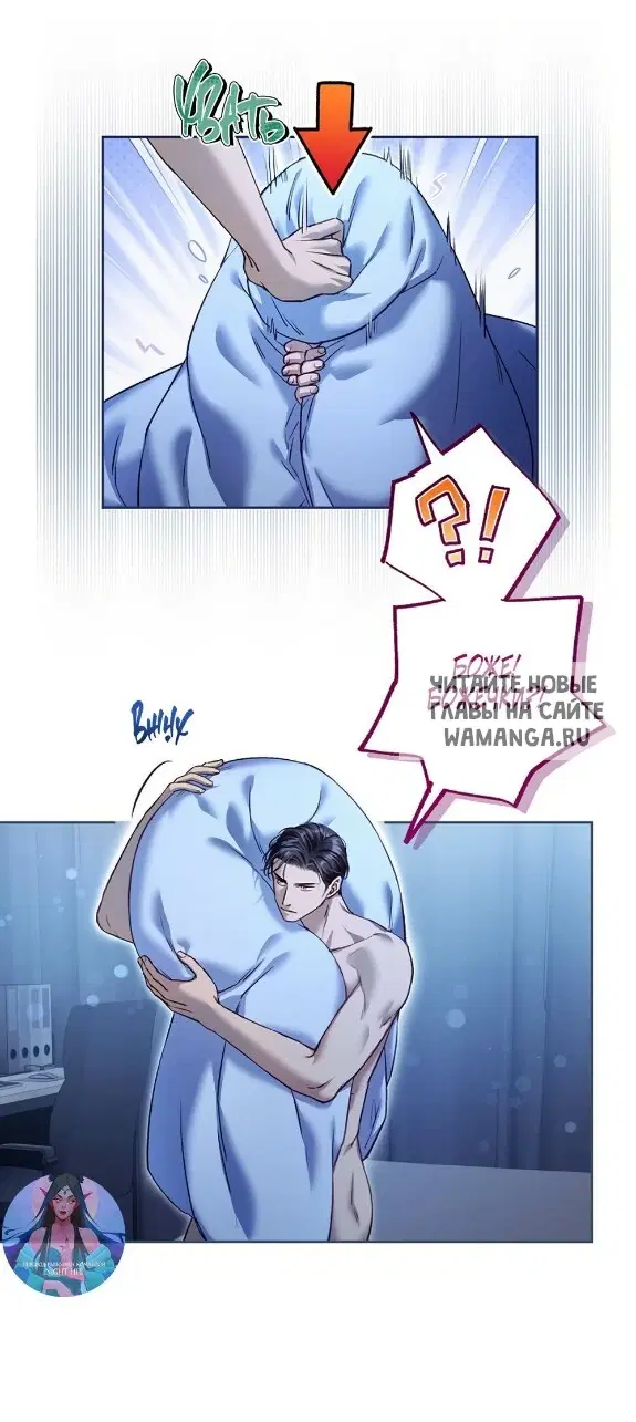 Page 33.000