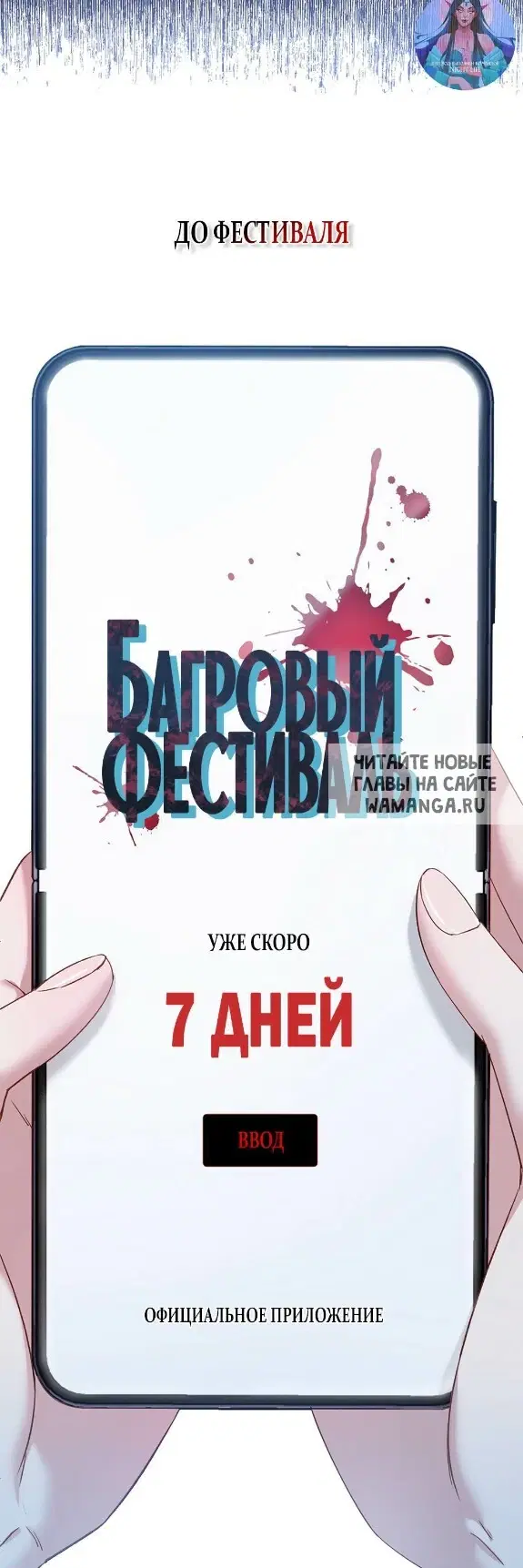 Page 44.000