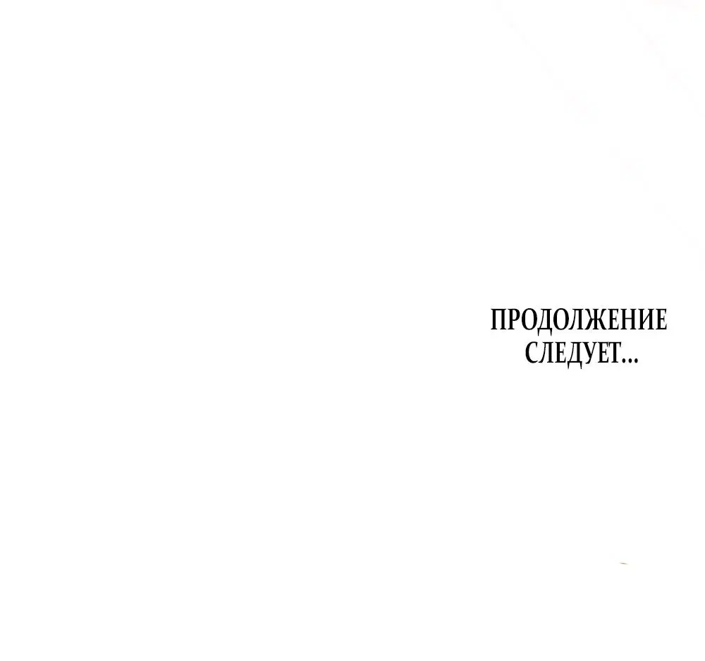 Page 44.000