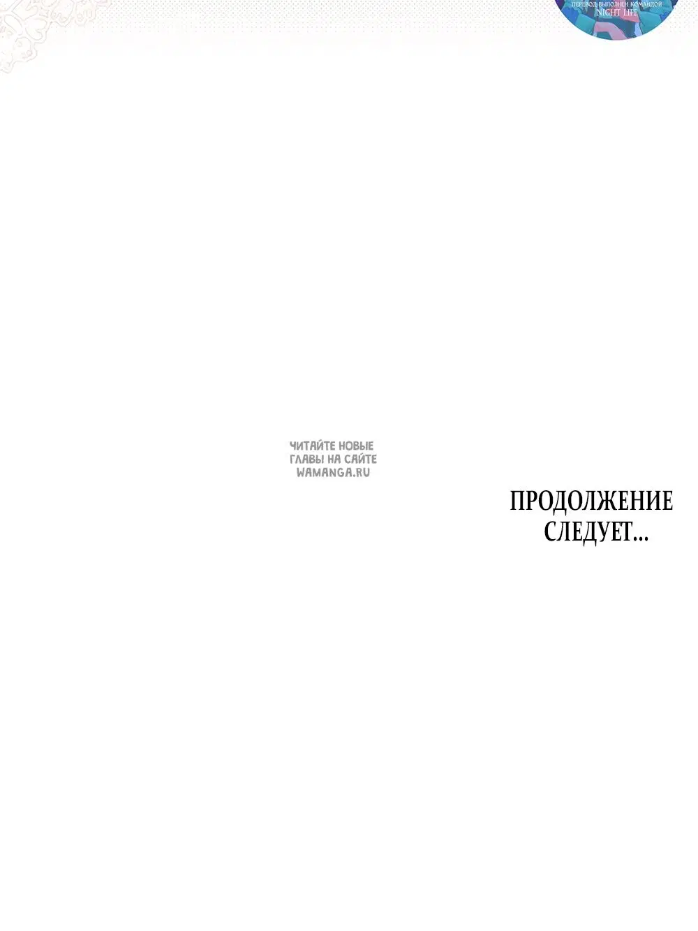 Page 44.000