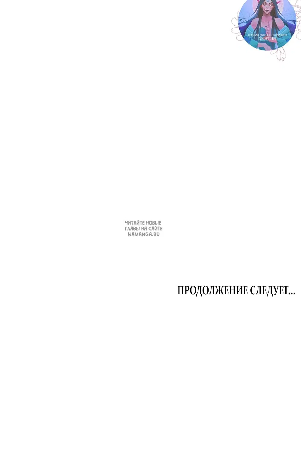 Page 44.000