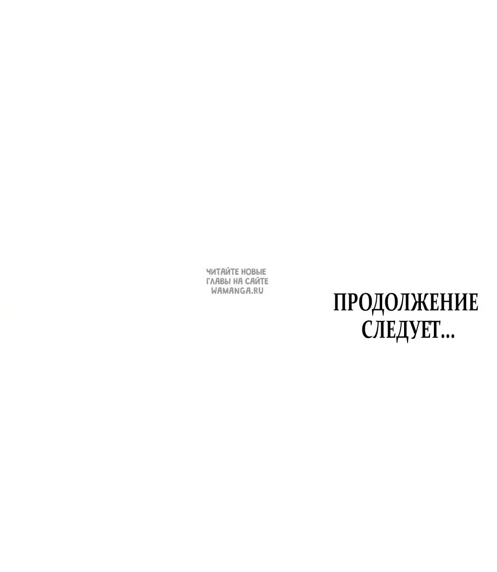 Page 44.000