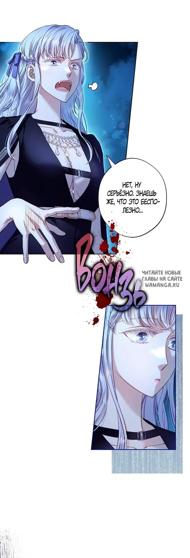 Page 44.000