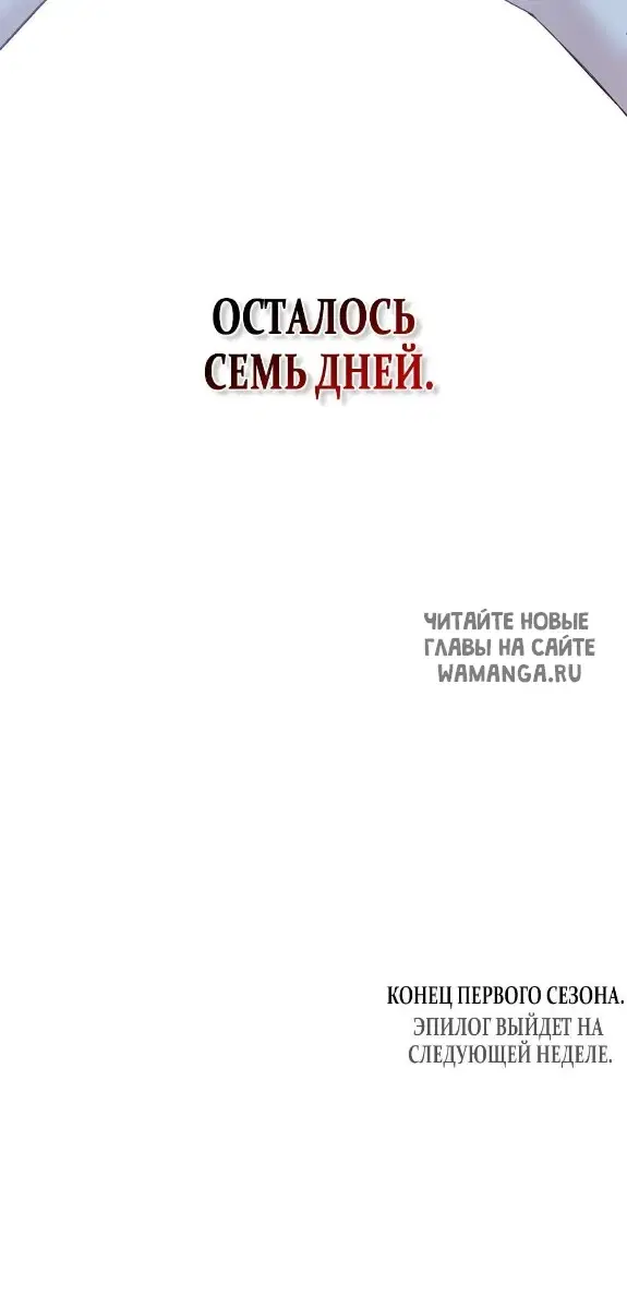 Page 45.000