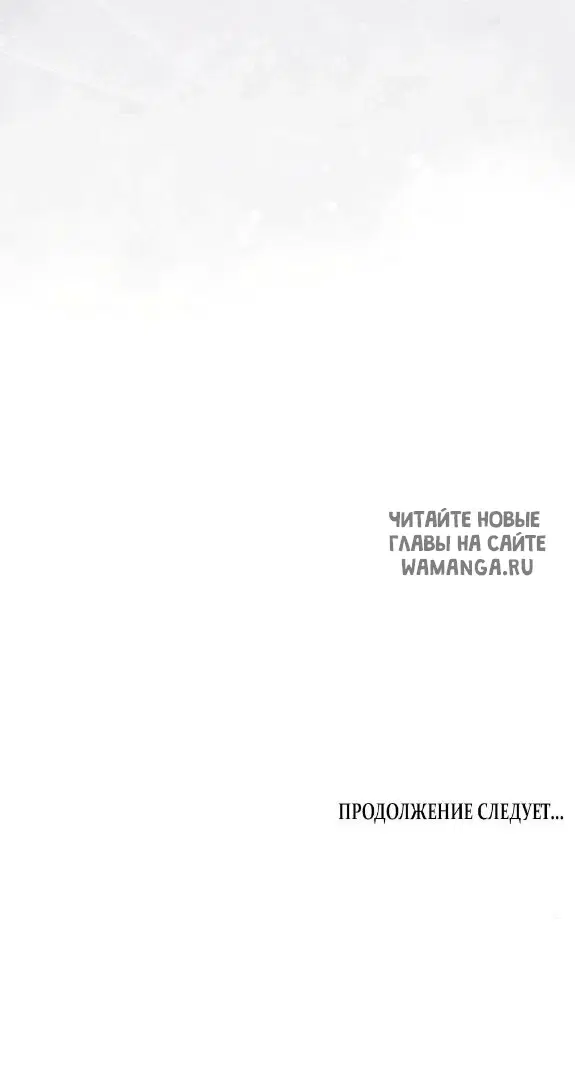 Page 45.000