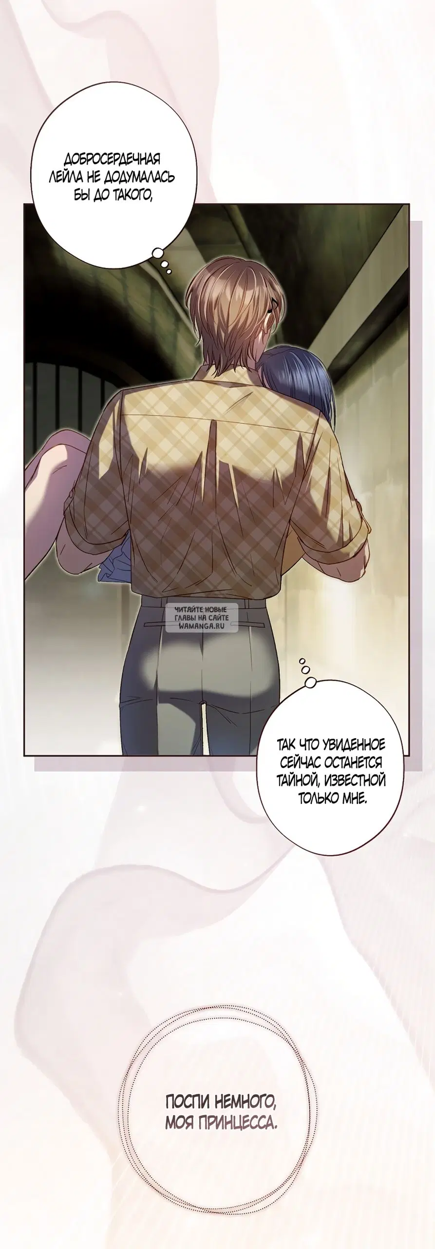 Page 46.000