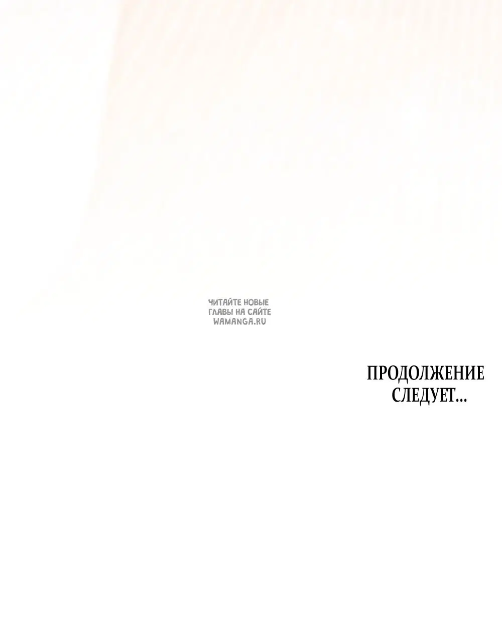 Page 47.000