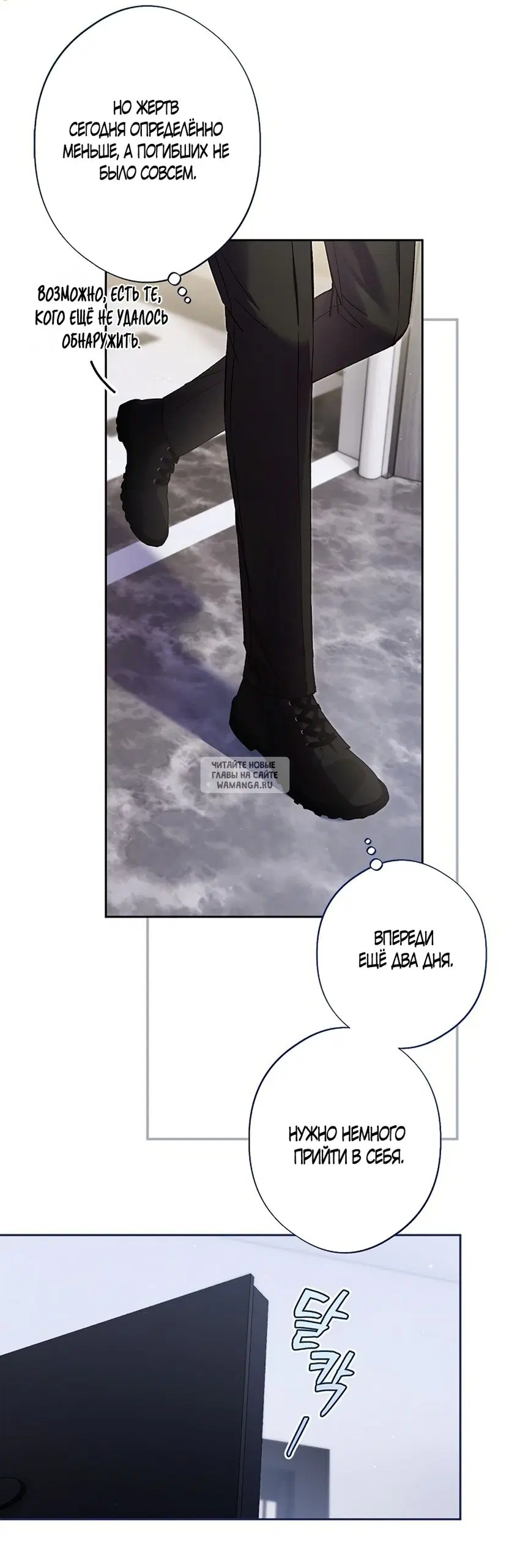 Page 48.000