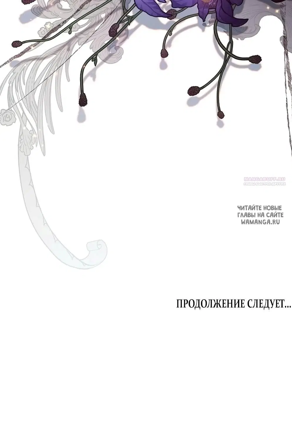 Page 49.000