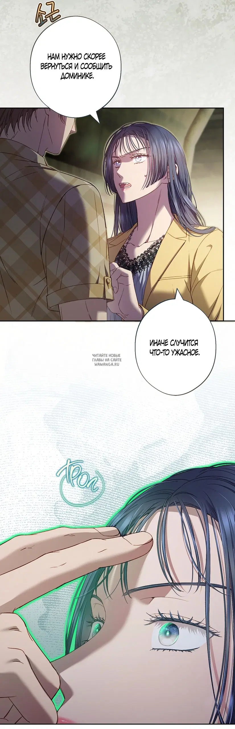 Page 40.000