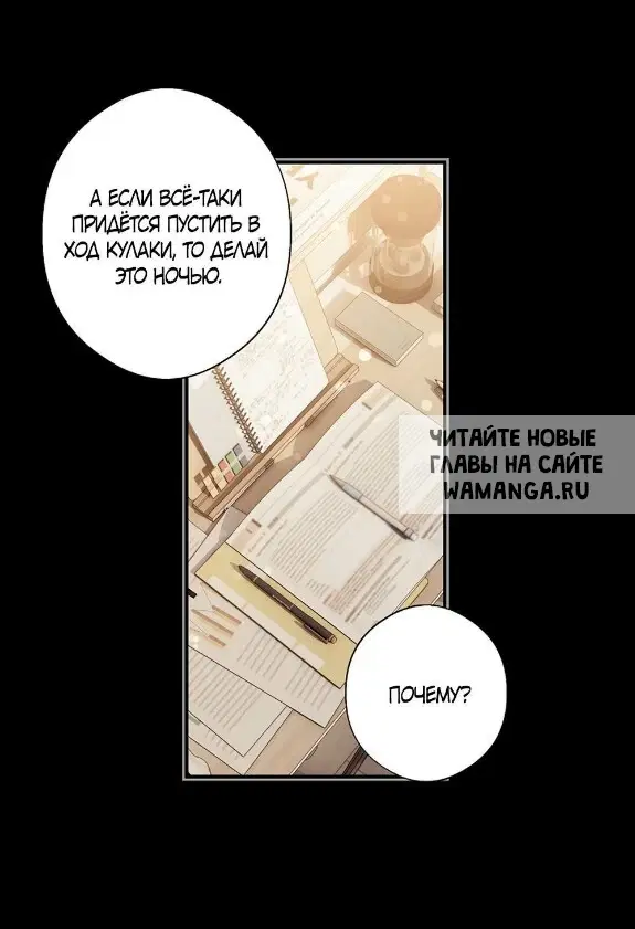 Page 40.000