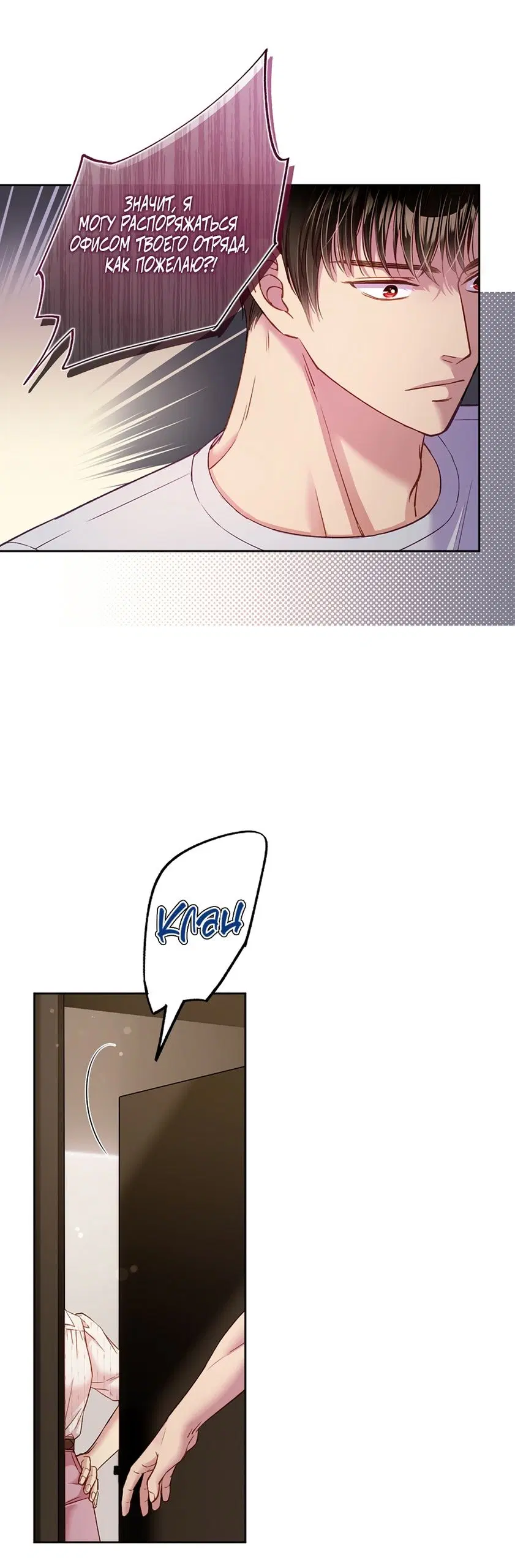Page 41.000