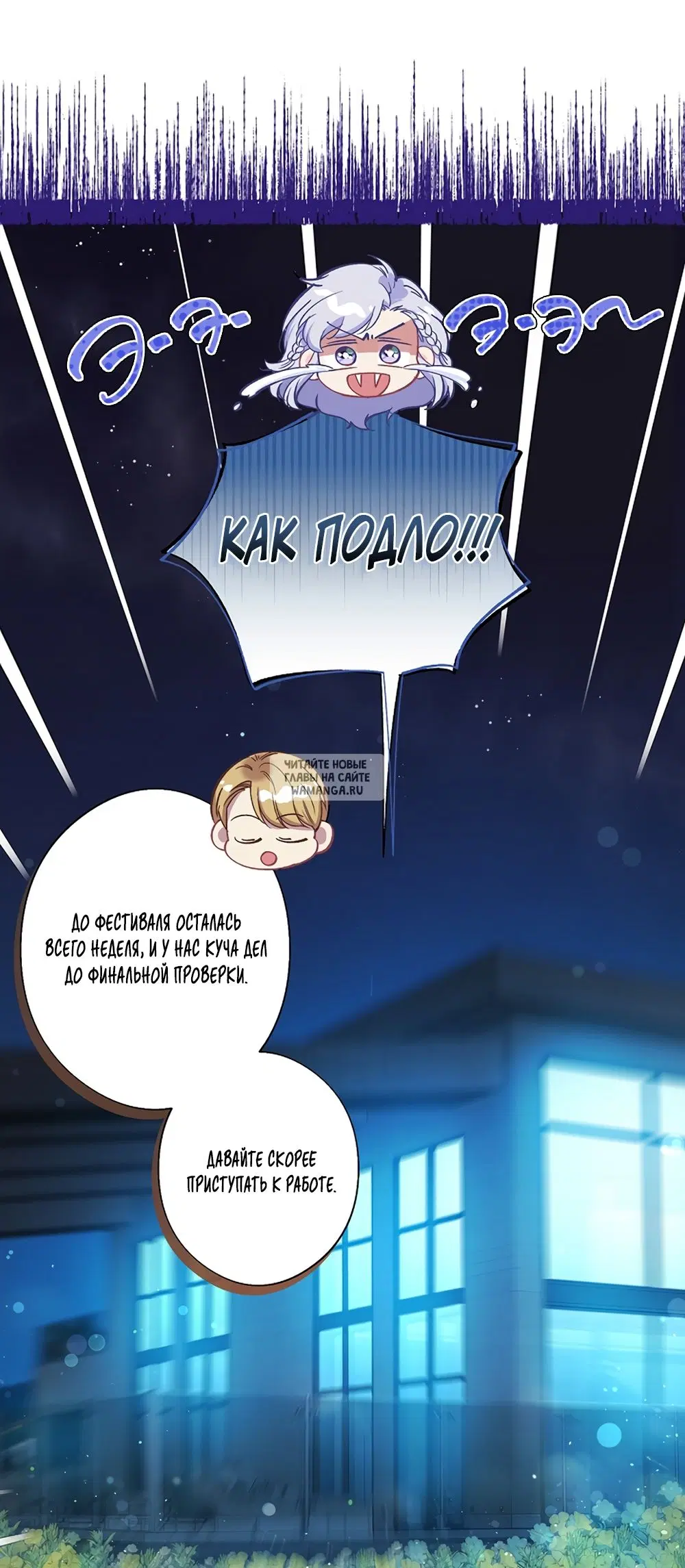 Page 41.000