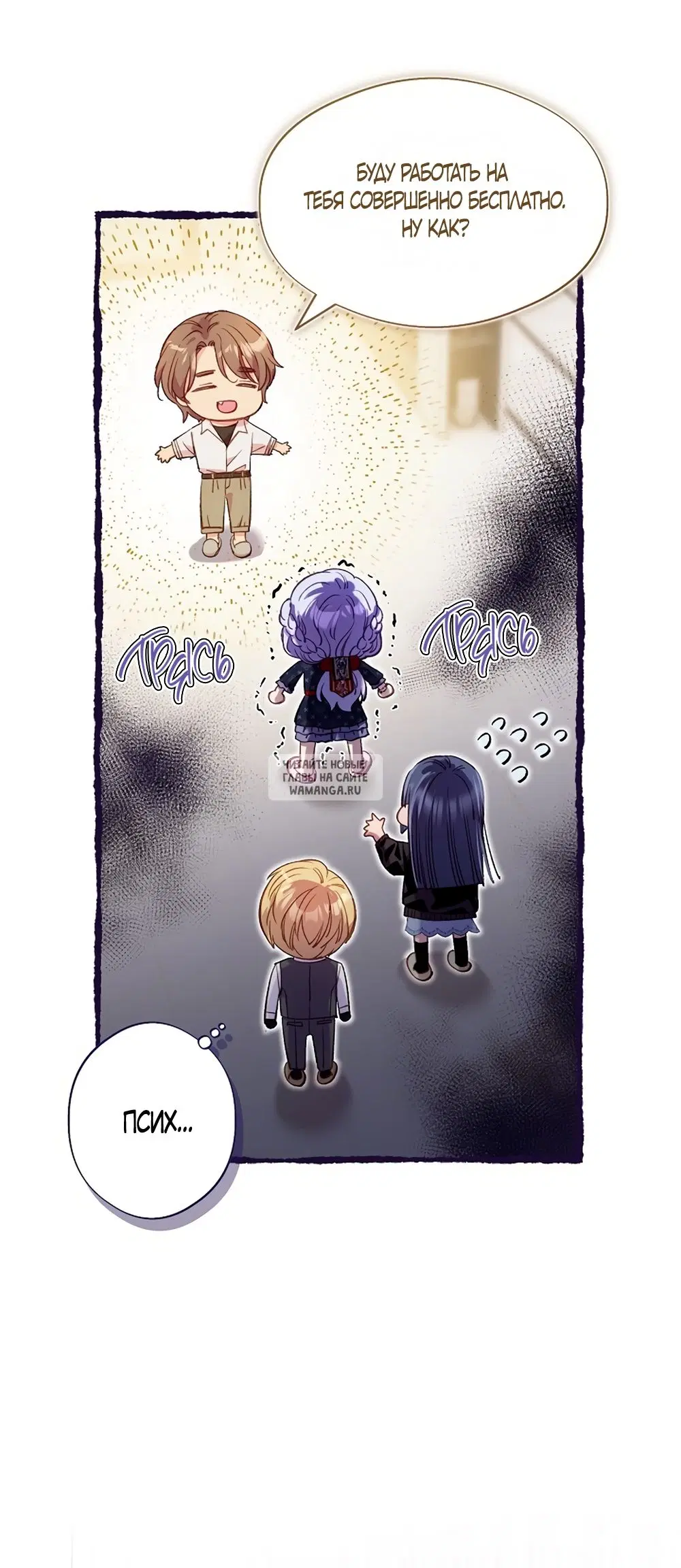 Page 41.000