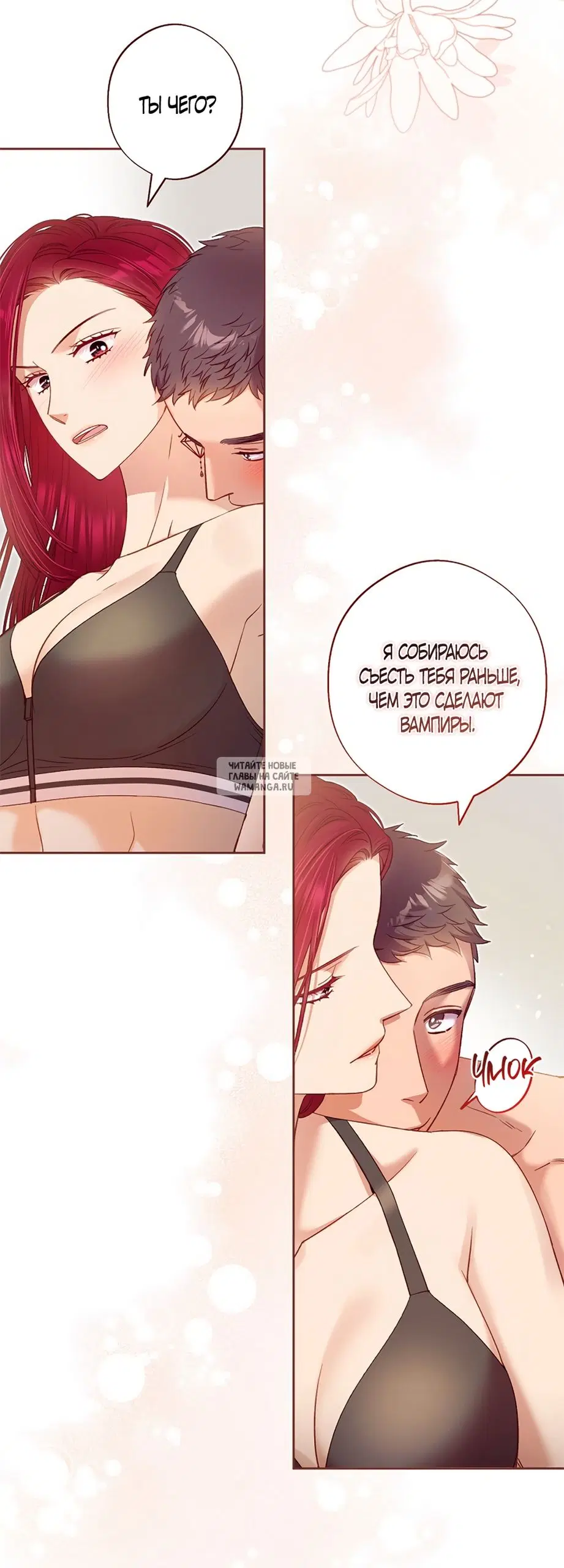 Page 41.000